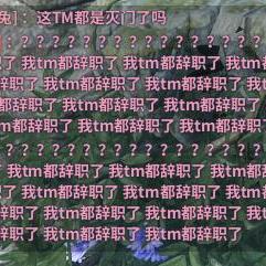 畅玩精选：揭秘最热高自由度游戏，探索无限乐趣新境界