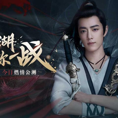 盘点热门Q版游戏，解锁趣味无限新体验