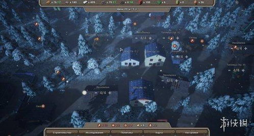 末日游戏盘点：热门人气作品深度解析