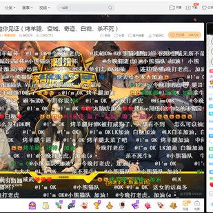 独狼生存技巧全解析,王牌战争生存必备攻略! 独狼生存技巧全解析,王牌战争生存必备攻略!