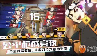 盘点热门喜剧游戏：笑点满满，趣味无限推荐