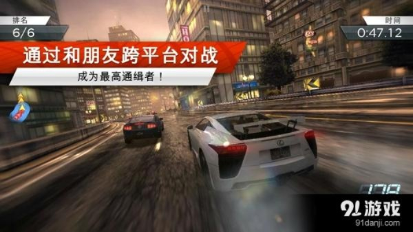 热门下载竞速游戏盘点：揭秘高人气速度之选