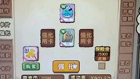 食物语新手必看攻略：解锁萌新高效进阶秘籍