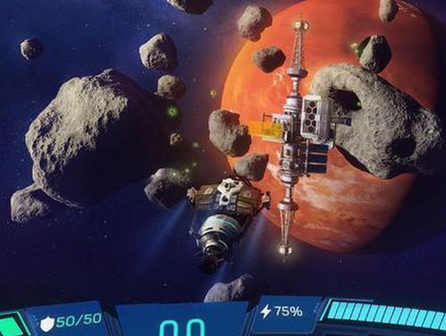 热力推荐！外星人游戏精选，探索宇宙新体验