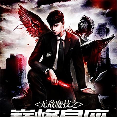 热门运动游戏盘点：人气精选运动竞技推荐