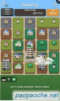 热门牌组攻略，下载构建游戏必备秘籍推荐