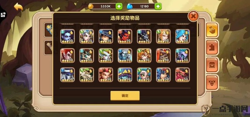 新手必看！深度解析《放置奇兵》英雄养成攻略，解锁最强战斗力