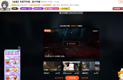 十大经典合作游戏盘点：解锁本地互动新体验