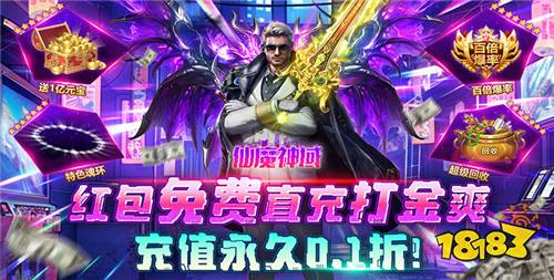 2024年必玩日漫游戏盘点，热门推荐解锁新体验