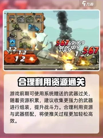 热推工艺游戏精选：揭秘最新热门玩法攻略