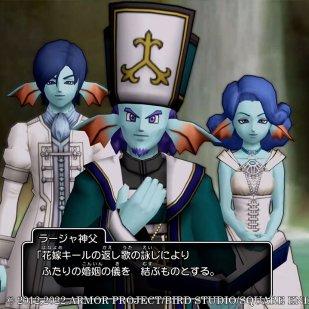 《勇者斗恶龙10》8.0版6月震撼发售,畅享全新冒险盛宴 《勇者斗恶龙10》8.0版6月震撼发售,畅享全新冒险盛宴