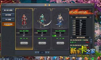 热门自动化游戏盘点：下载量飙升的趣味排行大揭秘