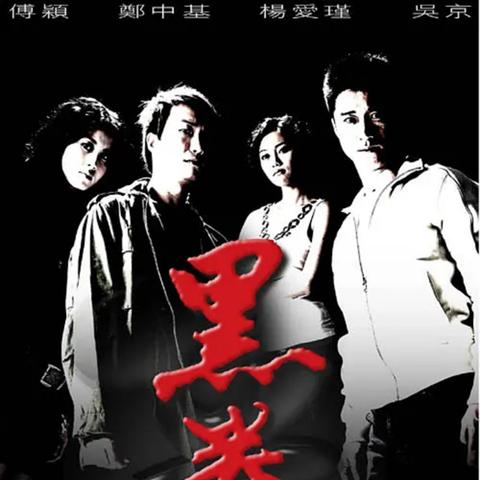 热门格斗游戏盘点：精选佳作，畅玩新体验