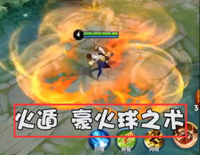 《对魔忍》新篇章：2026年派遣队秘境揭晓，体验非凡忍术之旅