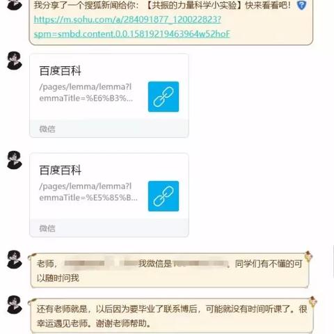 治愈游戏人气排行，揭秘热门疗愈力作精选