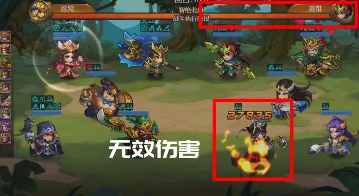 三国演义：新手必看！吞噬无界攻略，轻松入门新境界