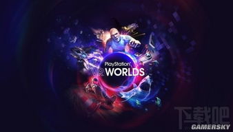 热门叙事游戏盘点：探寻高人气佳作新体验