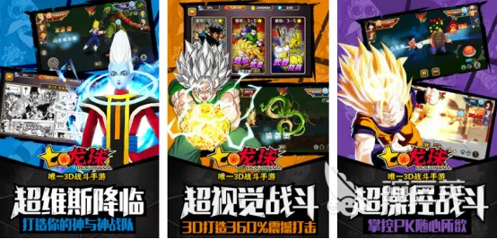 热门2D格斗游戏盘点：揭秘趣味竞技新体验