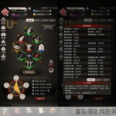 不朽之旅：树枝毒王流攻略升级，深度解析新战术精髓