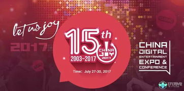 2024年度热门复古游戏盘点，重温经典魅力新体验