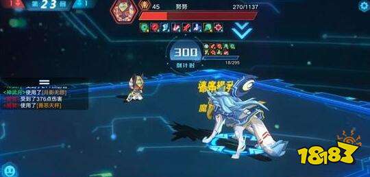 奥拉星巅峰塔88层通关秘籍，轻松突破新境界攻略