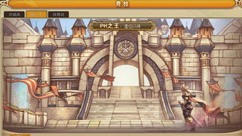 盘点热门龙与地下城:探寻最受欢迎的奇幻冒险之旅 盘点热门龙与地下城:探寻最受欢迎的奇幻冒险之旅