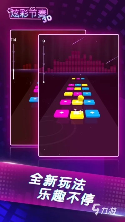 精选盘点：热门节奏游戏，畅玩新体验必选！