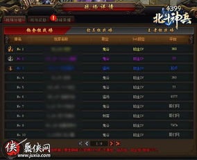 热门吃鸡游戏盘点：人气巅峰之作大揭秘