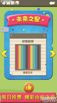 像素游戏精选：盘点热门下载排行，解锁十大趣味之作