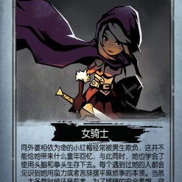 热门探险游戏盘点：下载量飙升的神秘之旅排行揭晓