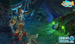 村正武器深度解析：揭秘S7忍者必备新利器