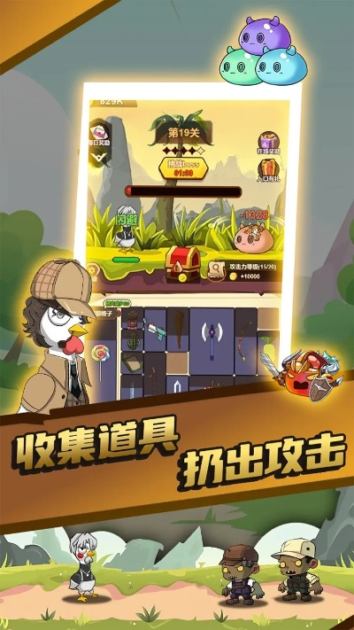 热门休闲游戏盘点：精选人气爆款推荐