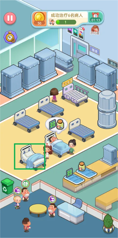 十大耐玩医院游戏盘点：揭秘最佳沉浸式医疗体验