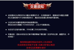 2024年度热门打击游戏盘点：揭秘人气巅峰之作