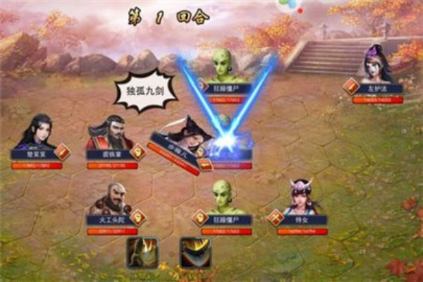 濡沫江湖高效刷野攻略：掌握新路线，速战速决