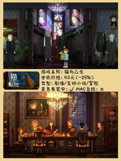 热门猫游戏盘点：深度解析最受欢迎的喵星人大作