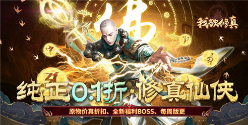 热门下载排行：盘点最受欢迎的劫掠游戏精选