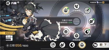 王牌战士：银实战技巧深度解析，解锁全新战术优势