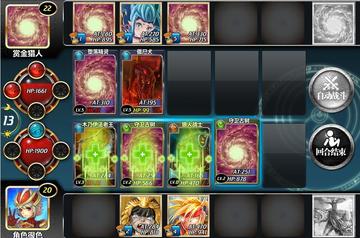 魔卡幻想22图平民高效通关秘籍，轻松突破新境界