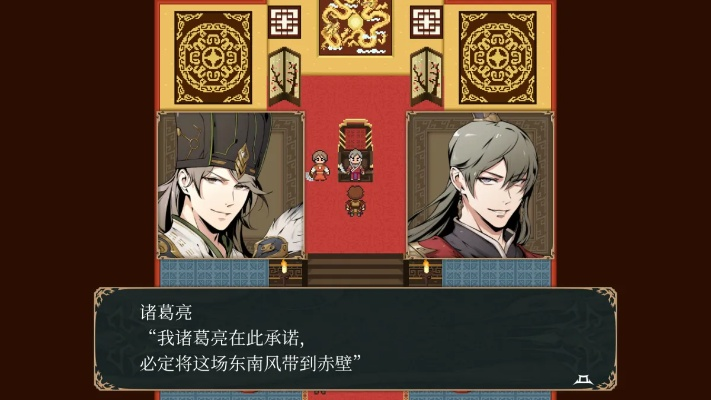 负道德二周目凤楼攻略：深度解析新策略