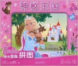 十大精选桌游推荐：下载必备的趣味游戏盘点