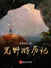 乌拉拉托托里海岸终极攻略：解锁神秘宝藏新篇章