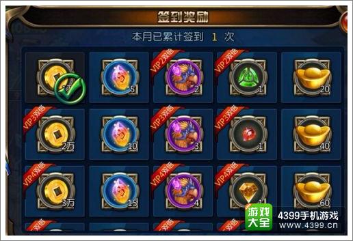 艾丽莎启程：新手进阶攻略，解锁成长秘籍