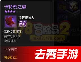 热门自走棋盘点：揭秘高人气游戏精选攻略