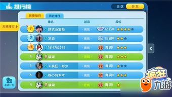 热门贪吃蛇游戏盘点：揭秘十大人气佳作推荐