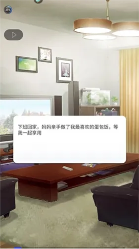 盘点热门对话游戏：解锁沉浸式互动体验新境界