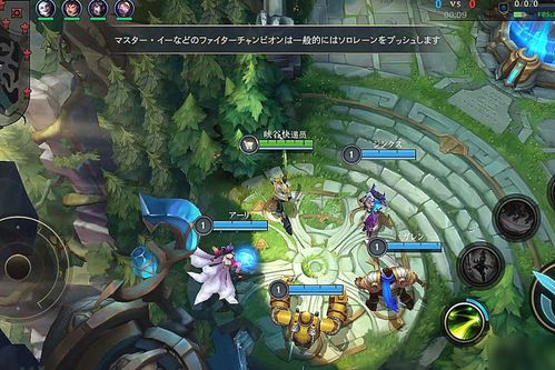 英雄联盟手游伊芙琳攻略：深度解析，掌握胜率新秘籍