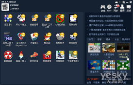 十大精选打字游戏，体验极致指尖速度挑战