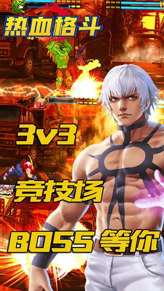 2024年度热门格斗游戏盘点：精选推荐，畅玩新体验