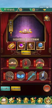 最新盘点：深度解析热门合成游戏，解锁无限乐趣新体验